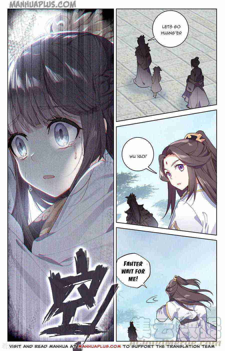 Yuan Zun Chapter 198-5-eng-li - Page 3