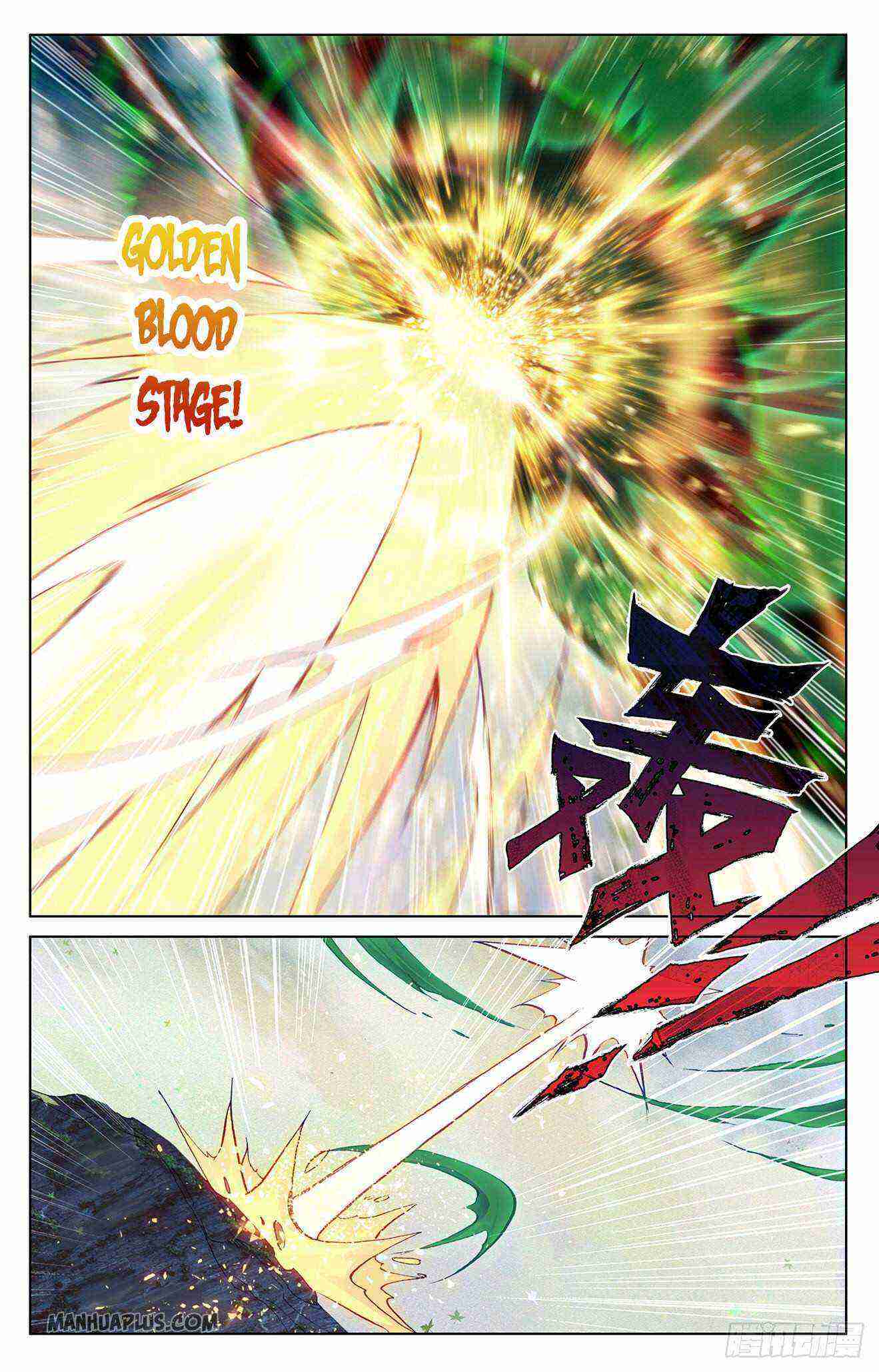 Yuan Zun Chapter 313-5-eng-li - Page 6