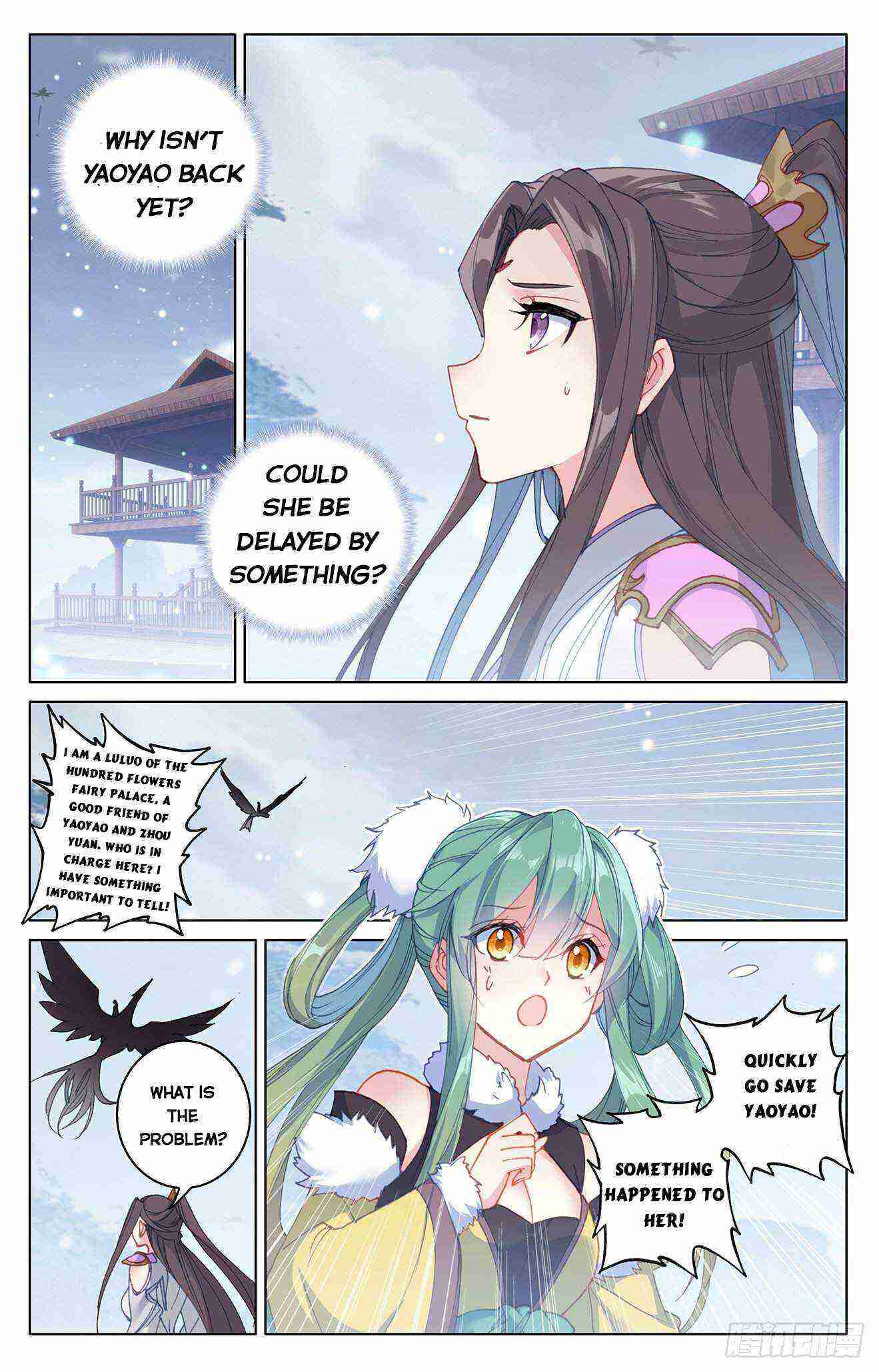 Yuan Zun Chapter 308-eng-li - Page 1