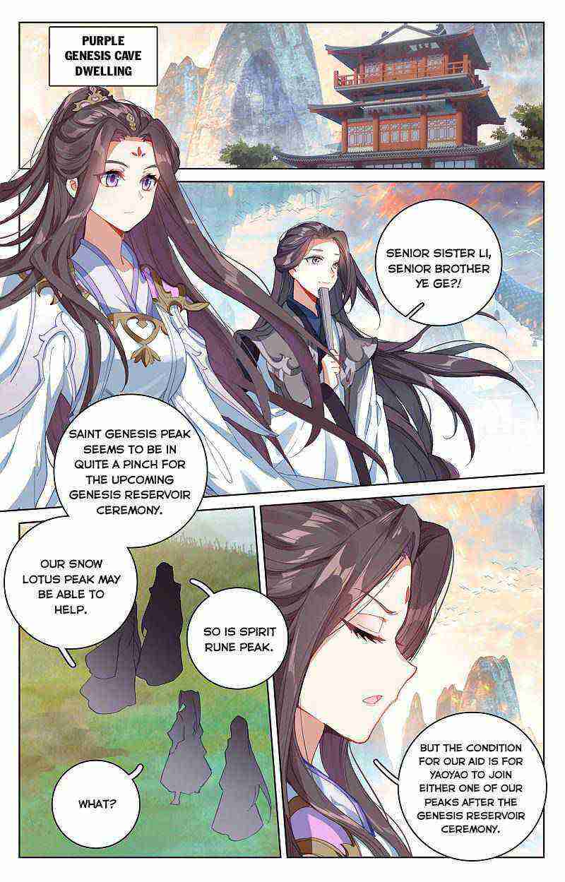 Yuan Zun Chapter 261-5-eng-li - Page 5