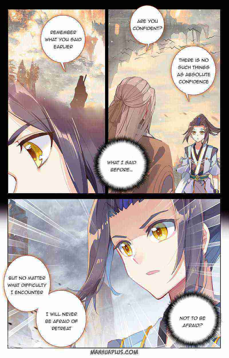 Yuan Zun Chapter 257-5-eng-li - Page 0