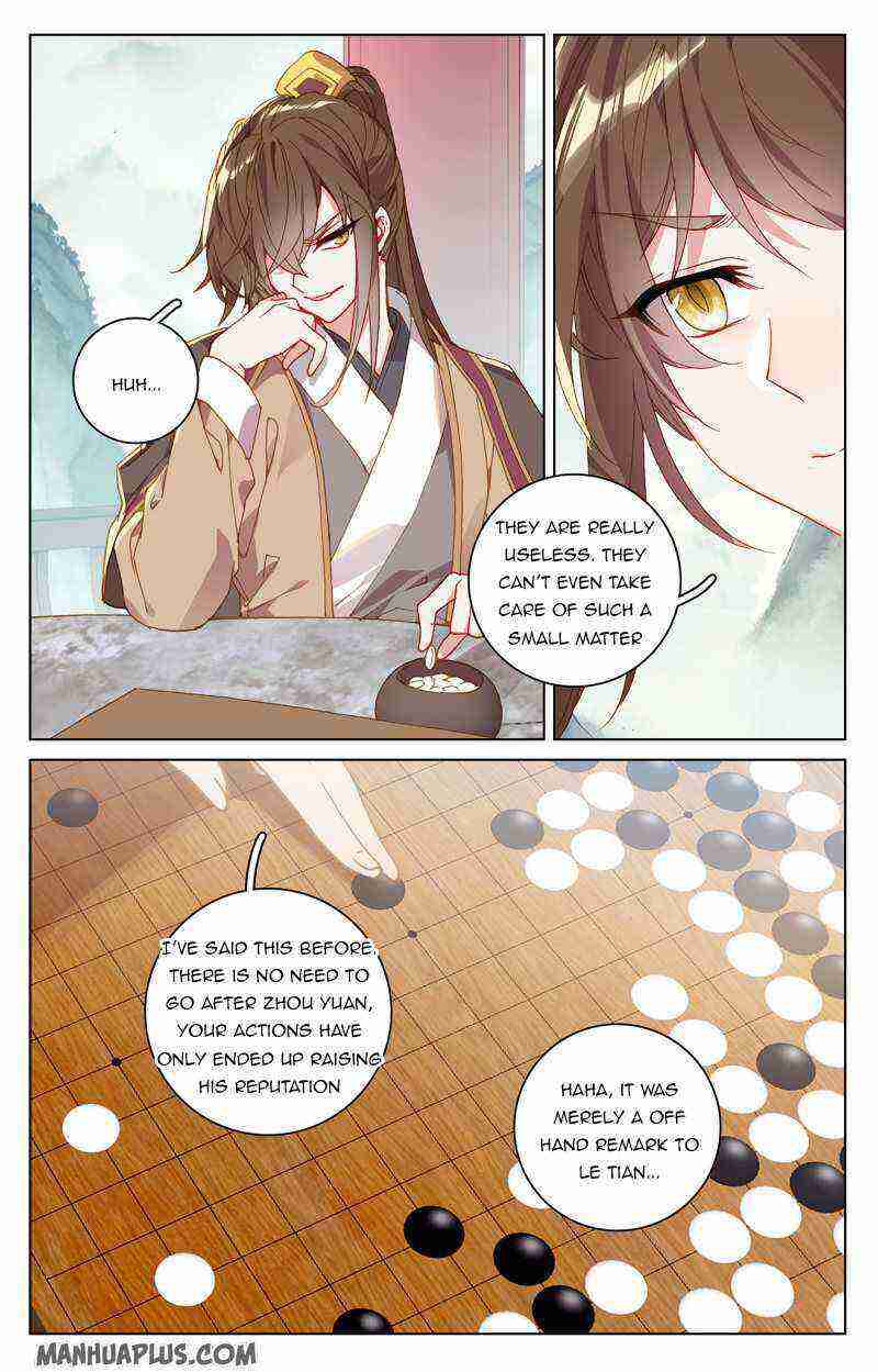 Yuan Zun Chapter 213-5-eng-li - Page 1