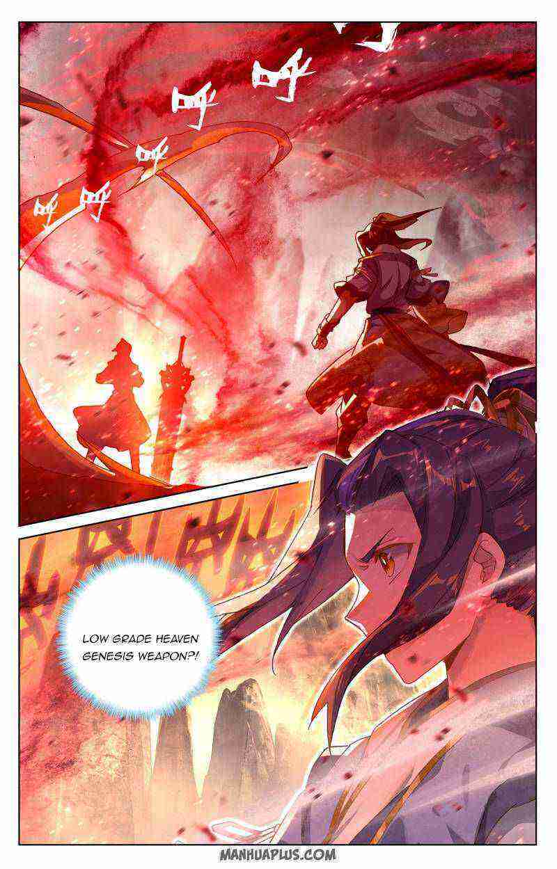 Yuan Zun Chapter 251-eng-li - Page 0