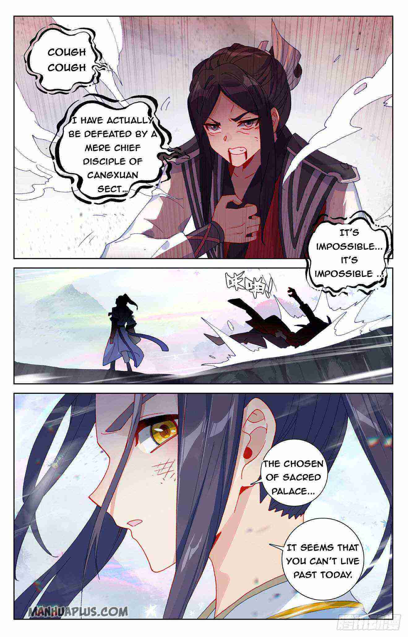 Yuan Zun Chapter 306-eng-li - Page 3