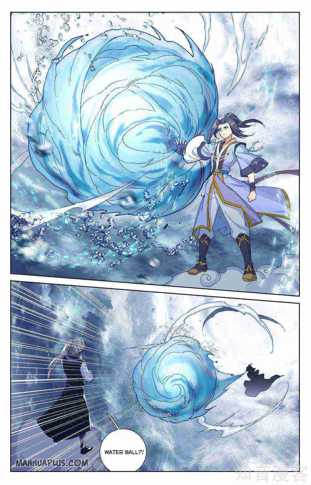 Yuan Zun Chapter 270-5-eng-li - Page 3