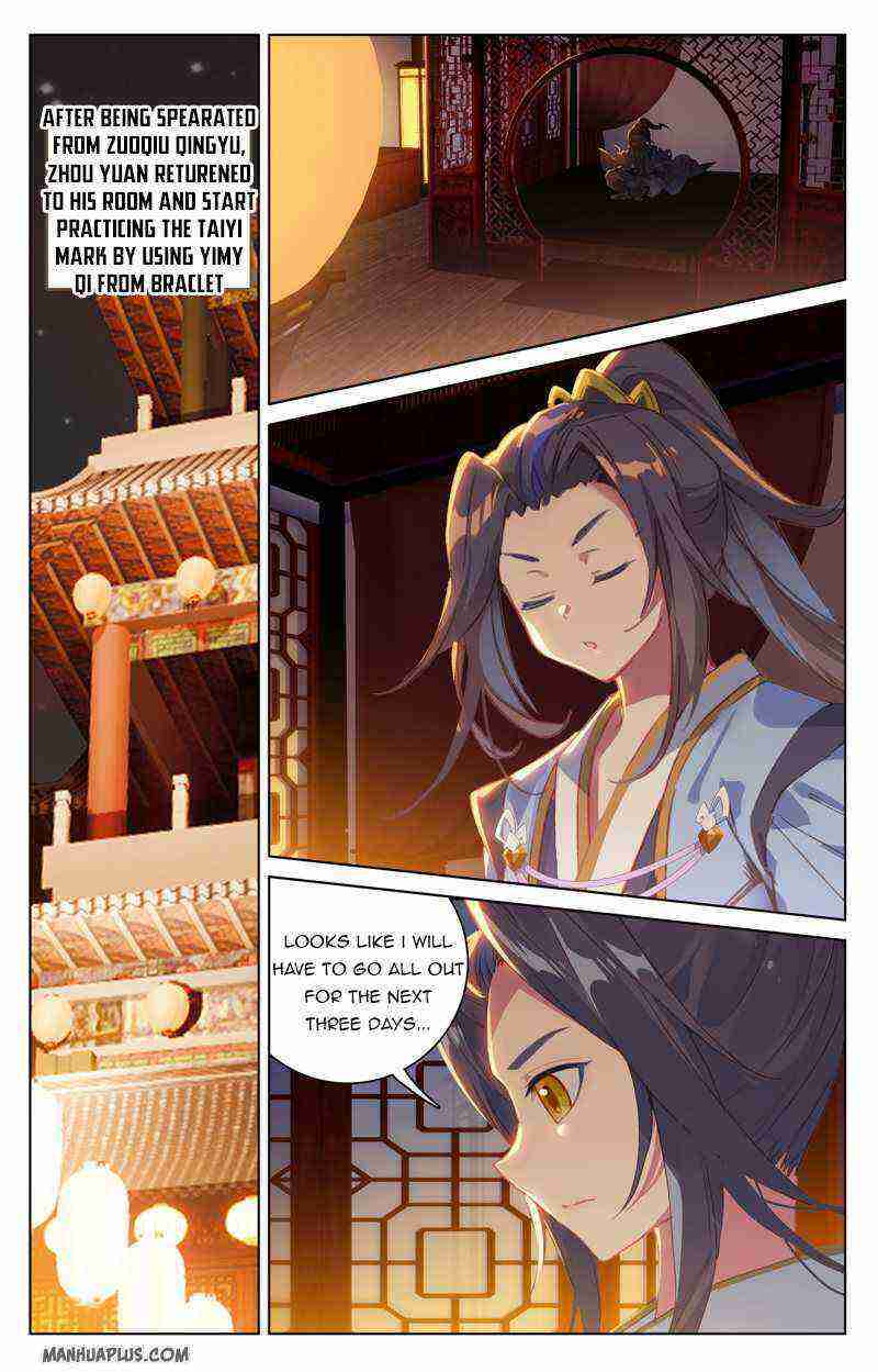 Yuan Zun Chapter 223-eng-li - Page 2