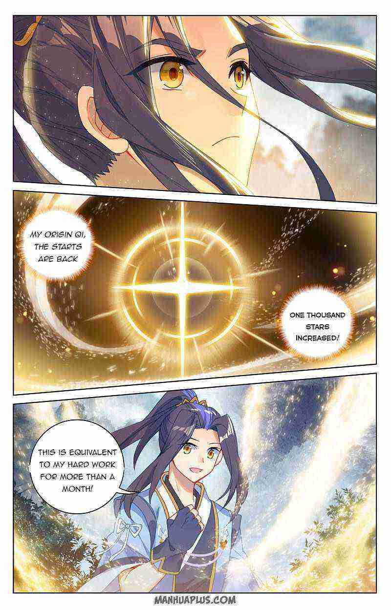Yuan Zun Chapter 256-5-eng-li - Page 5