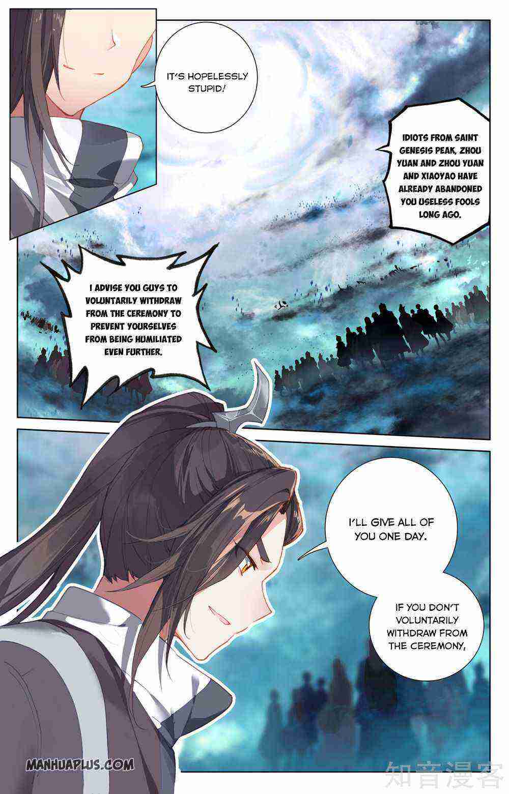 Yuan Zun Chapter 265-5-eng-li - Page 2