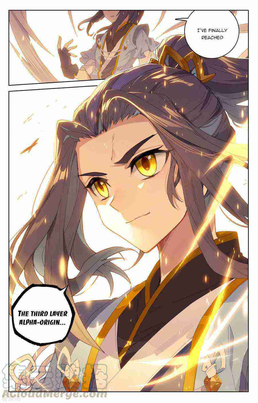Yuan Zun Chapter 187-5-eng-li - Page 7