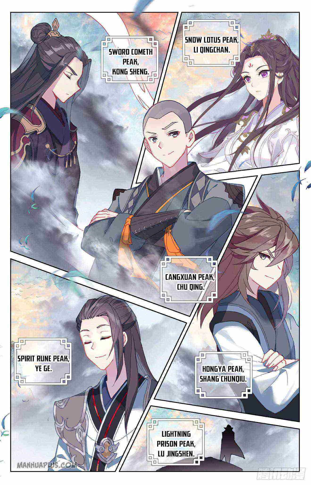 Yuan Zun Chapter 321-5-eng-li - Page 3
