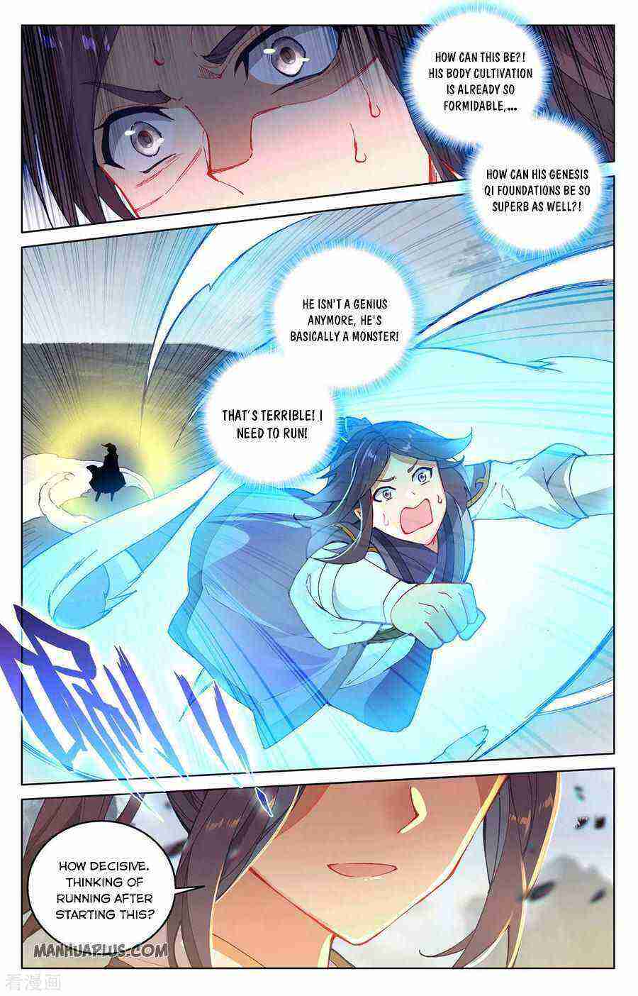 Yuan Zun Chapter 285-eng-li - Page 7