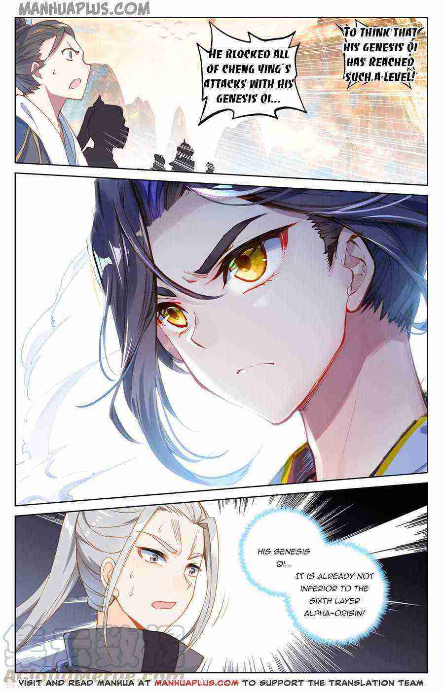 Yuan Zun Chapter 191-eng-li - Page 7