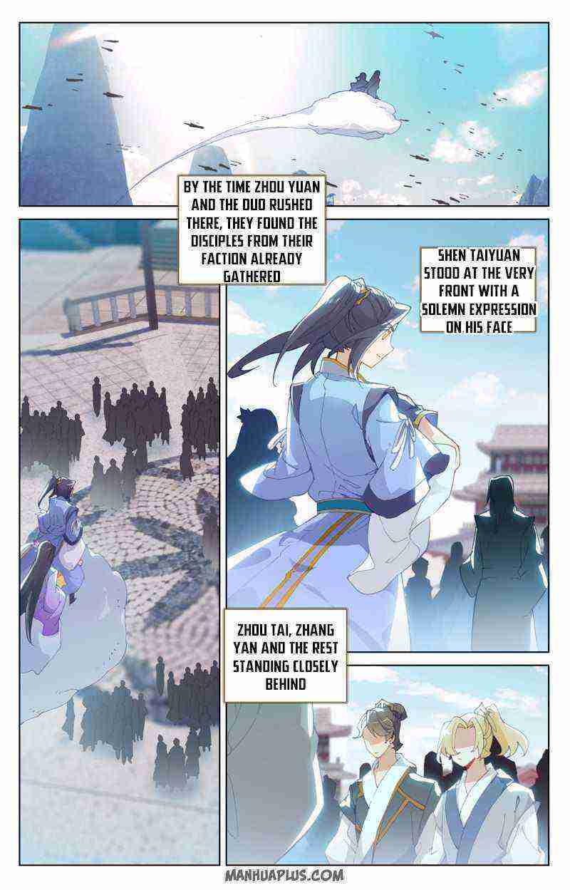 Yuan Zun Chapter 244-eng-li - Page 1