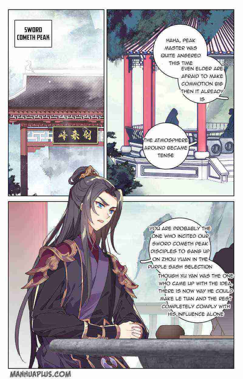 Yuan Zun Chapter 213-5-eng-li - Page 0