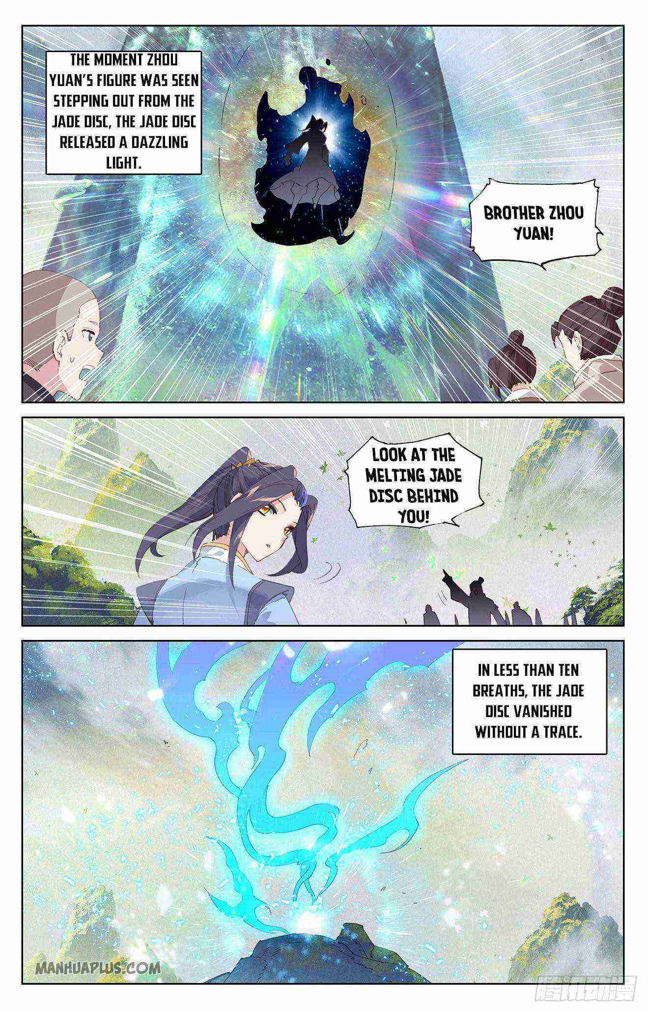Yuan Zun Chapter 317-5-eng-li - Page 3