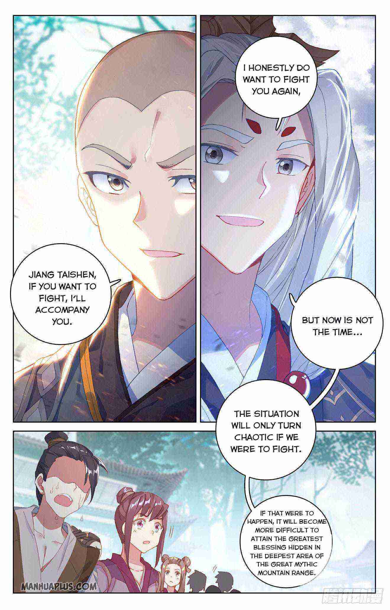 Yuan Zun Chapter 300-5-eng-li - Page 0