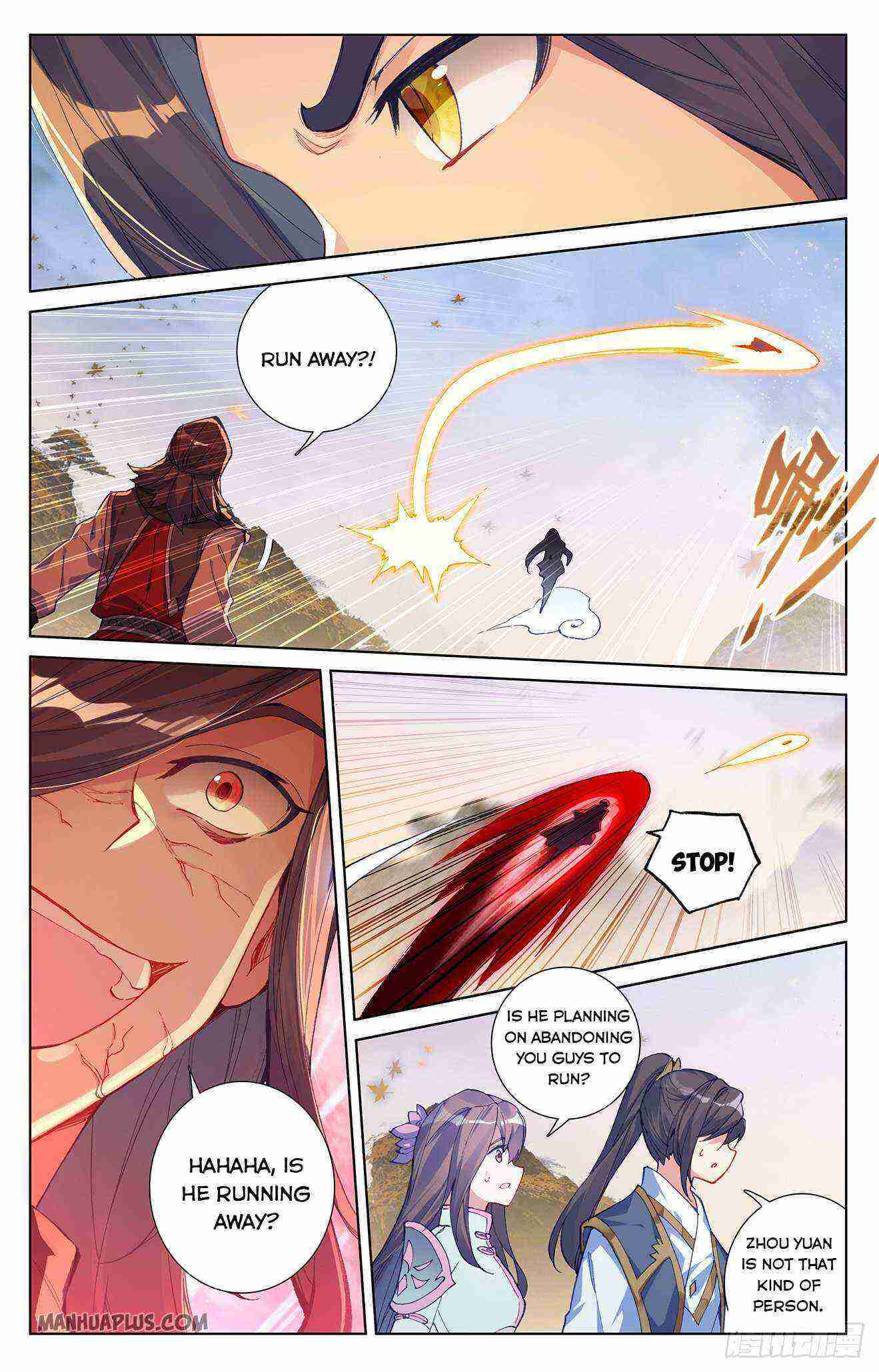 Yuan Zun Chapter 293-eng-li - Page 3