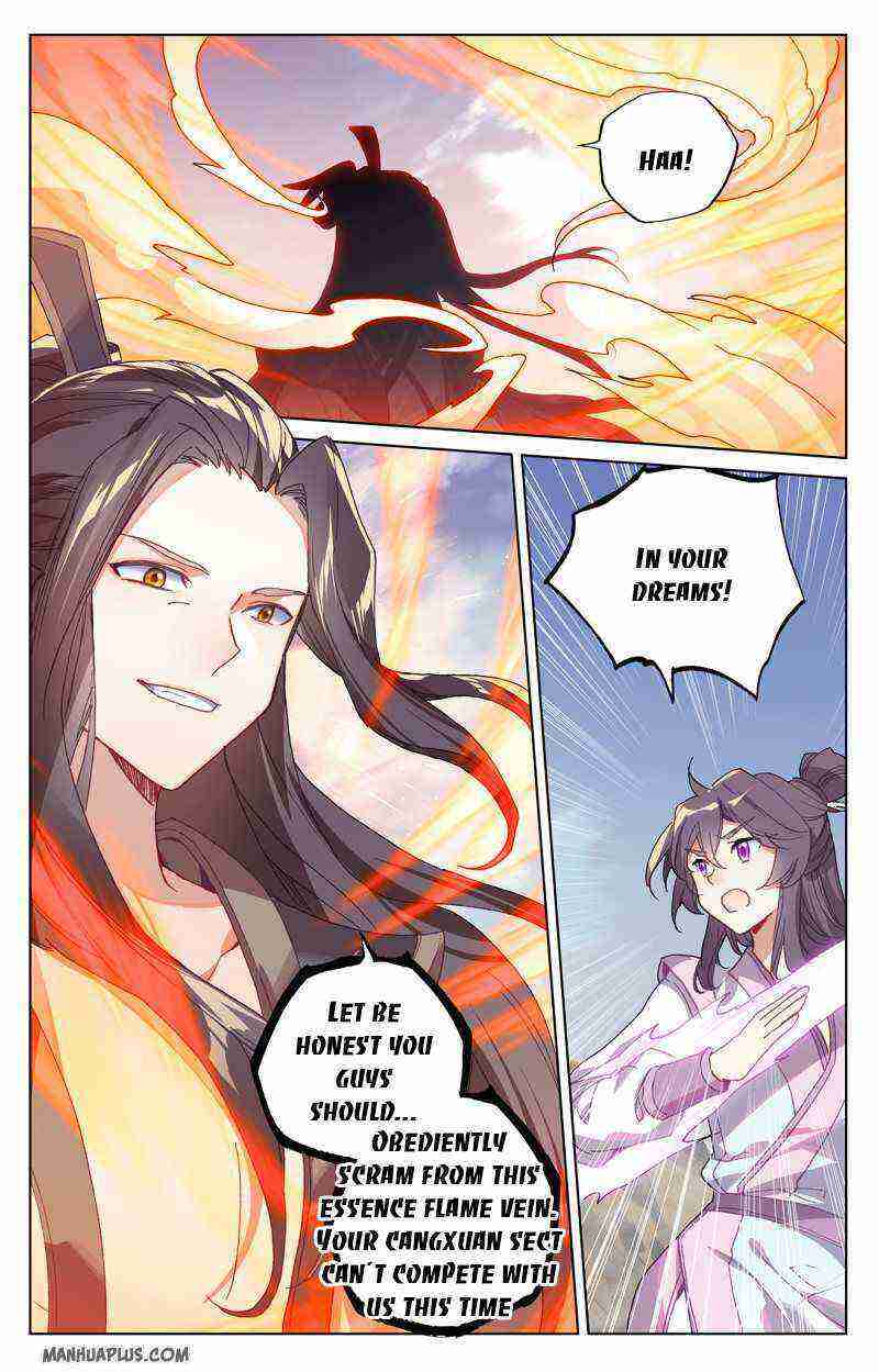 Yuan Zun Chapter 226-5-eng-li - Page 6