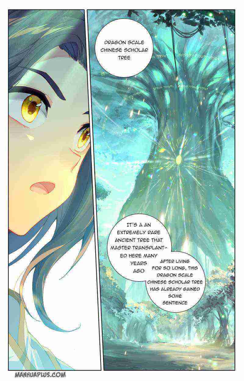 Yuan Zun Chapter 233-5-eng-li - Page 5