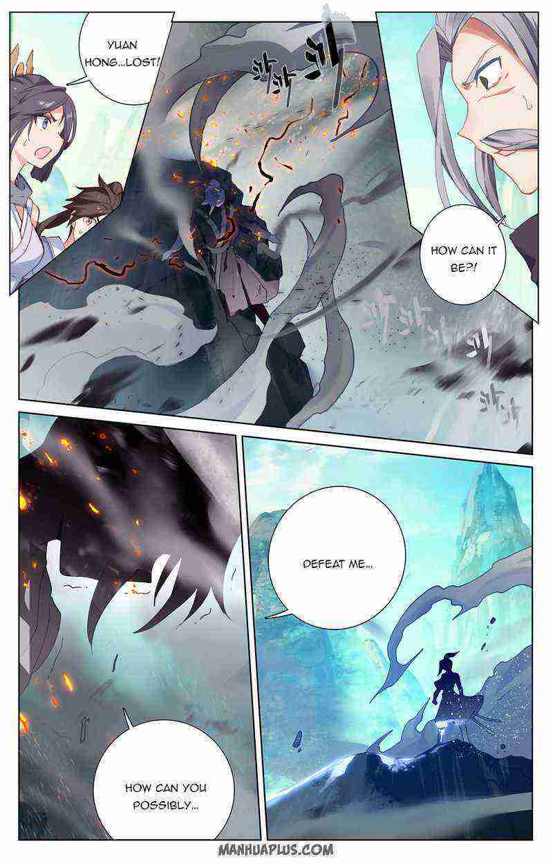 Yuan Zun Chapter 252-5-eng-li - Page 5