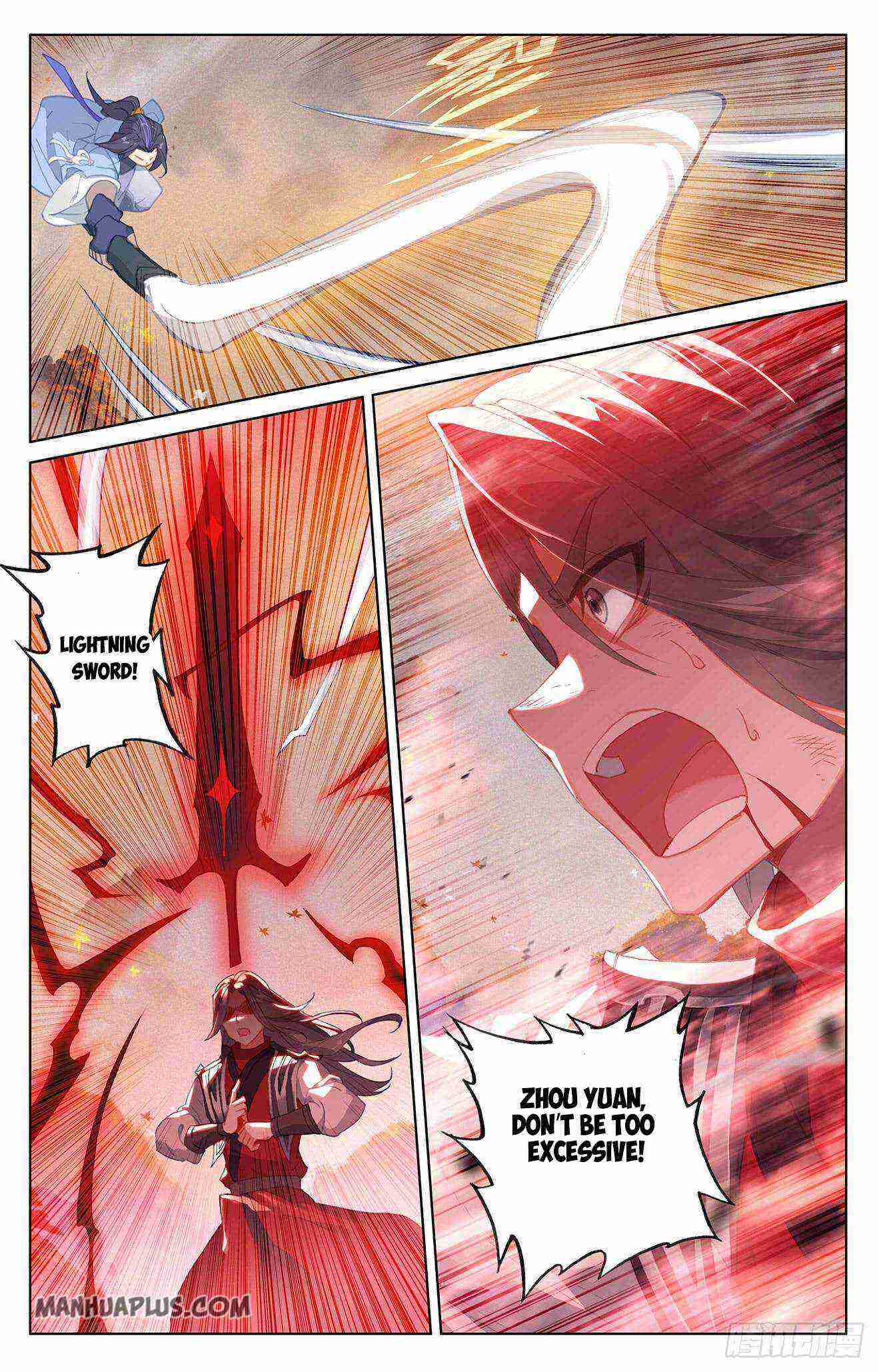 Yuan Zun Chapter 309-5-eng-li - Page 1