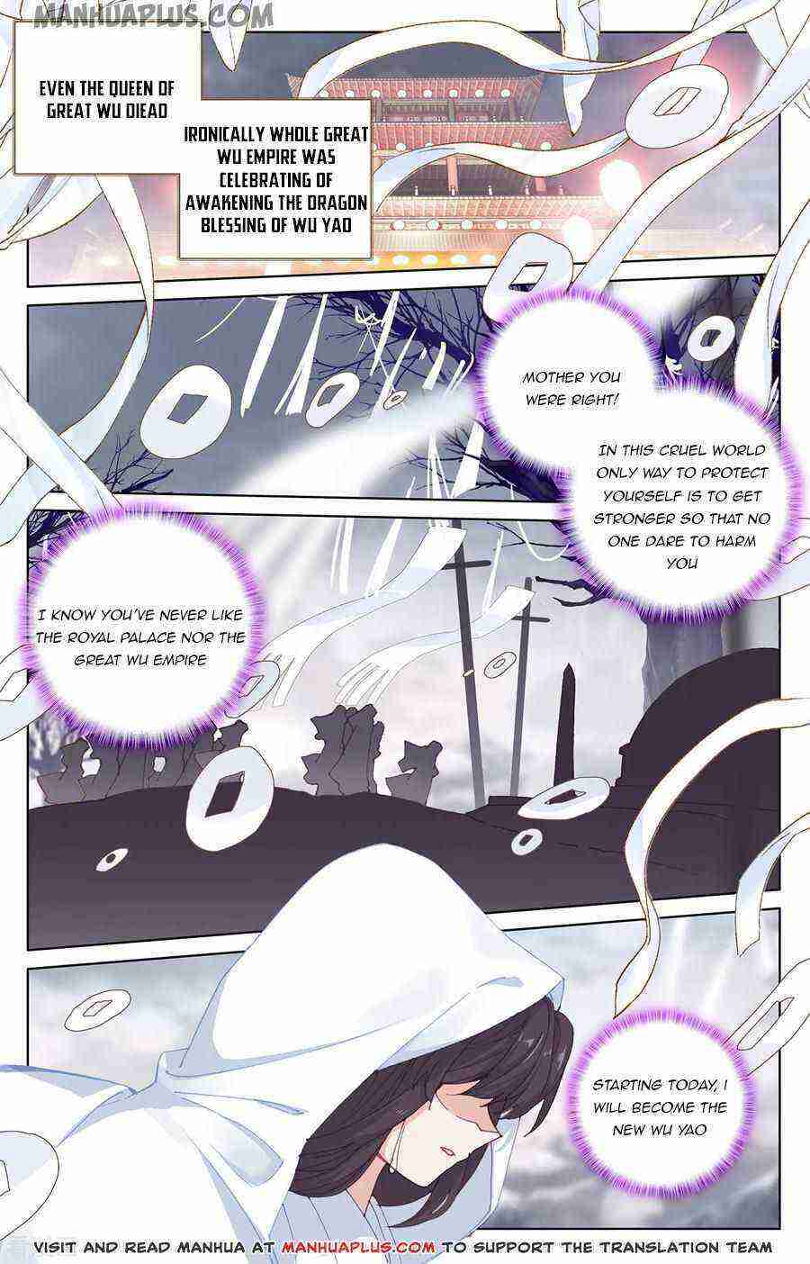 Yuan Zun Chapter 199-5-eng-li - Page 6