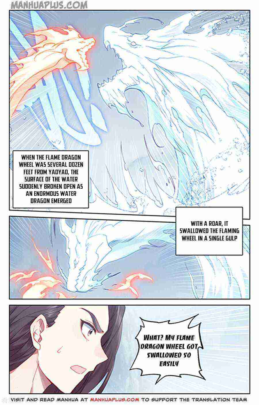 Yuan Zun Chapter 180-5-eng-li - Page 0