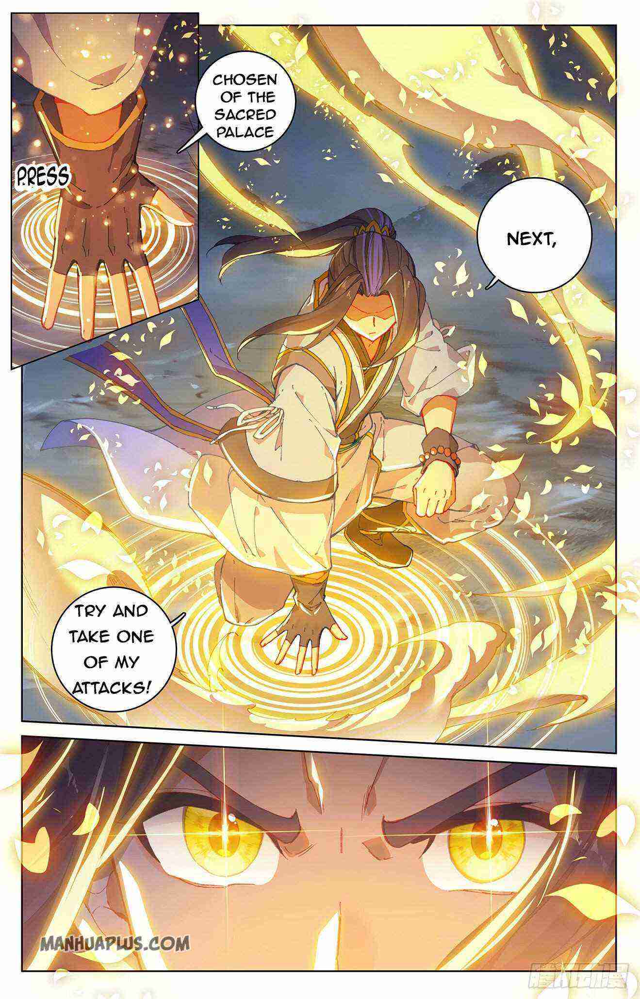 Yuan Zun Chapter 305-eng-li - Page 3