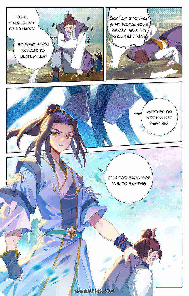 Yuan Zun Chapter 247-5-eng-li - Page 0