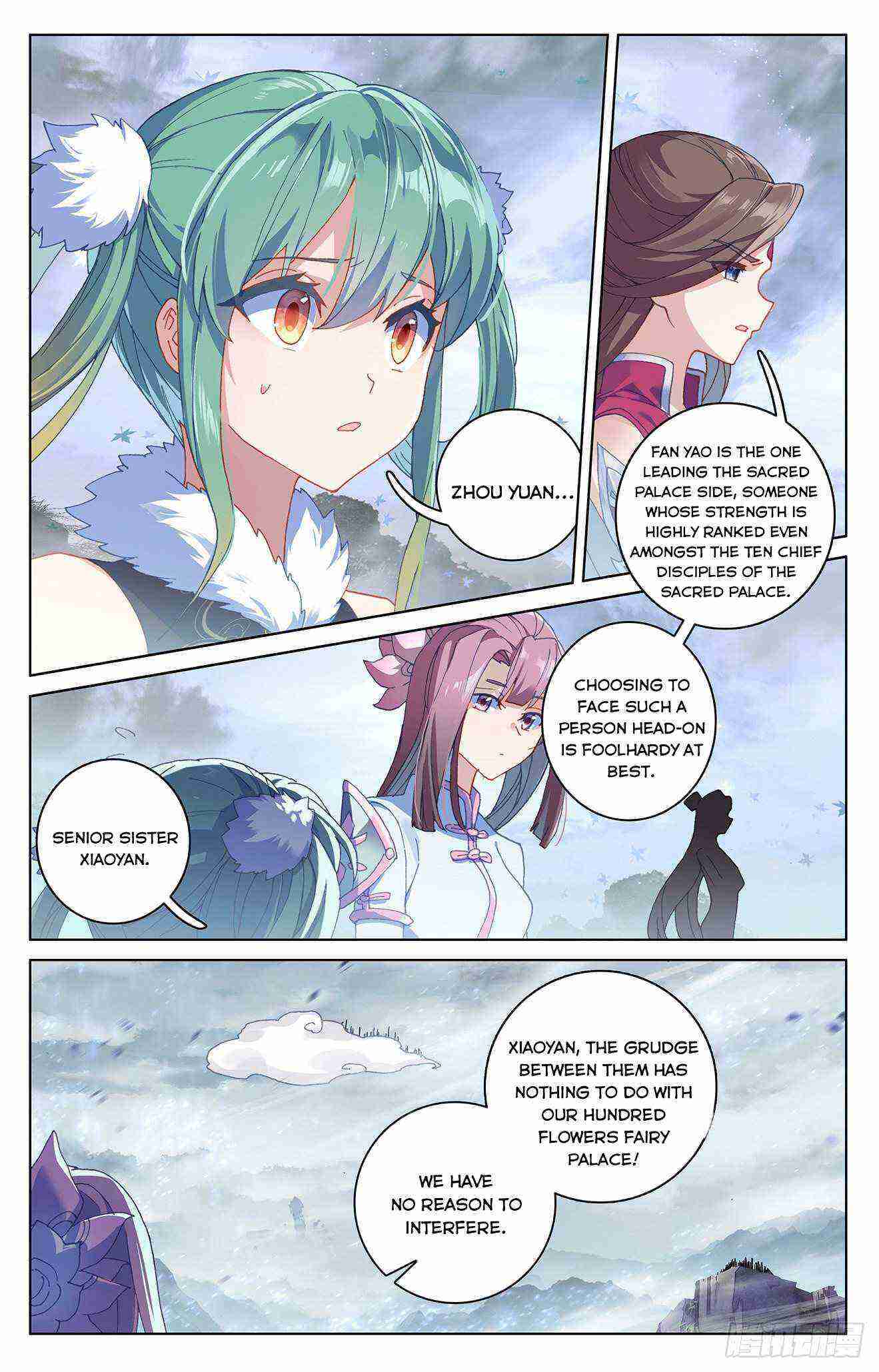 Yuan Zun Chapter 289-eng-li - Page 2