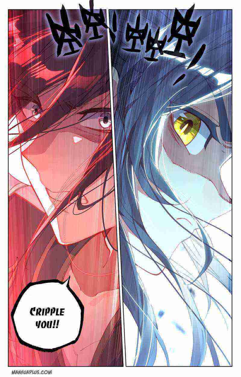 Yuan Zun Chapter 228-5-eng-li - Page 7