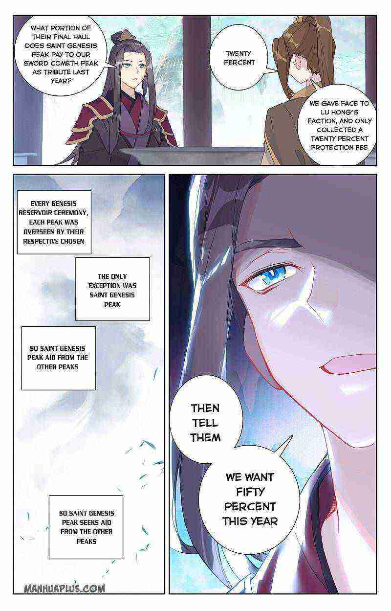 Yuan Zun Chapter 259-eng-li - Page 2