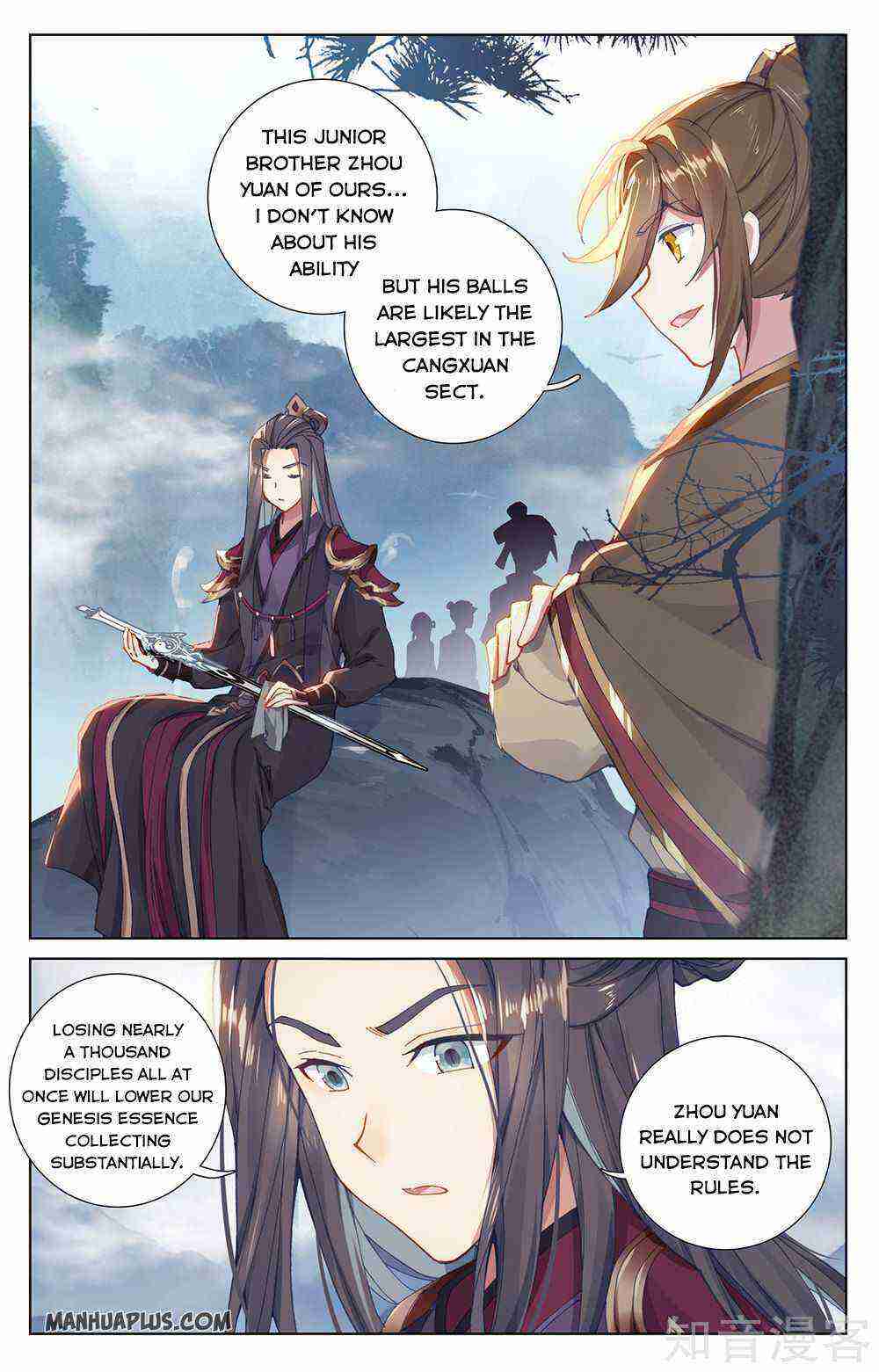 Yuan Zun Chapter 266-5-eng-li - Page 1