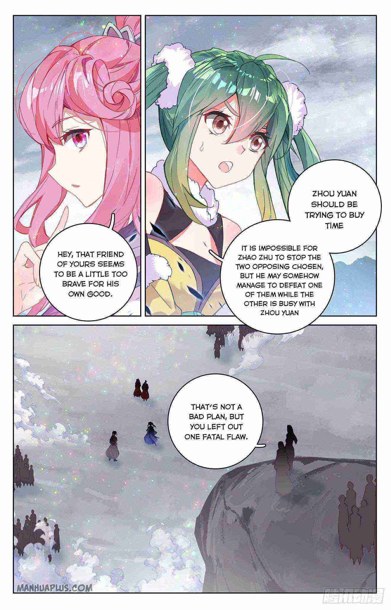 Yuan Zun Chapter 304-eng-li - Page 1