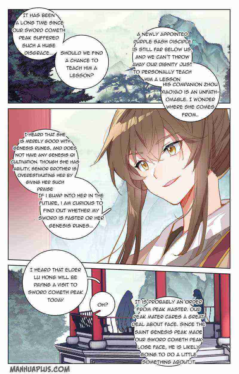 Yuan Zun Chapter 213-5-eng-li - Page 3