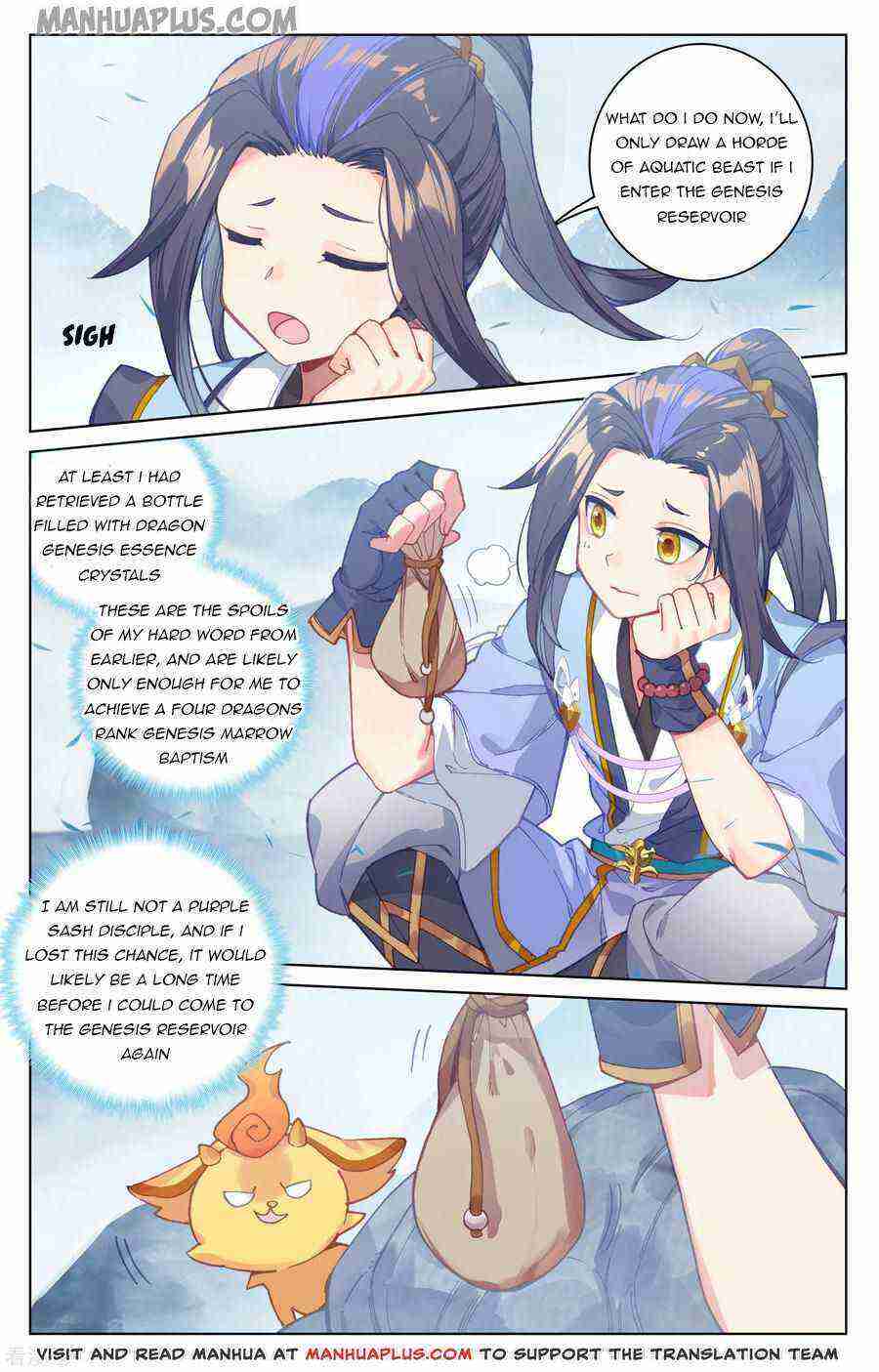 Yuan Zun Chapter 174-eng-li - Page 2