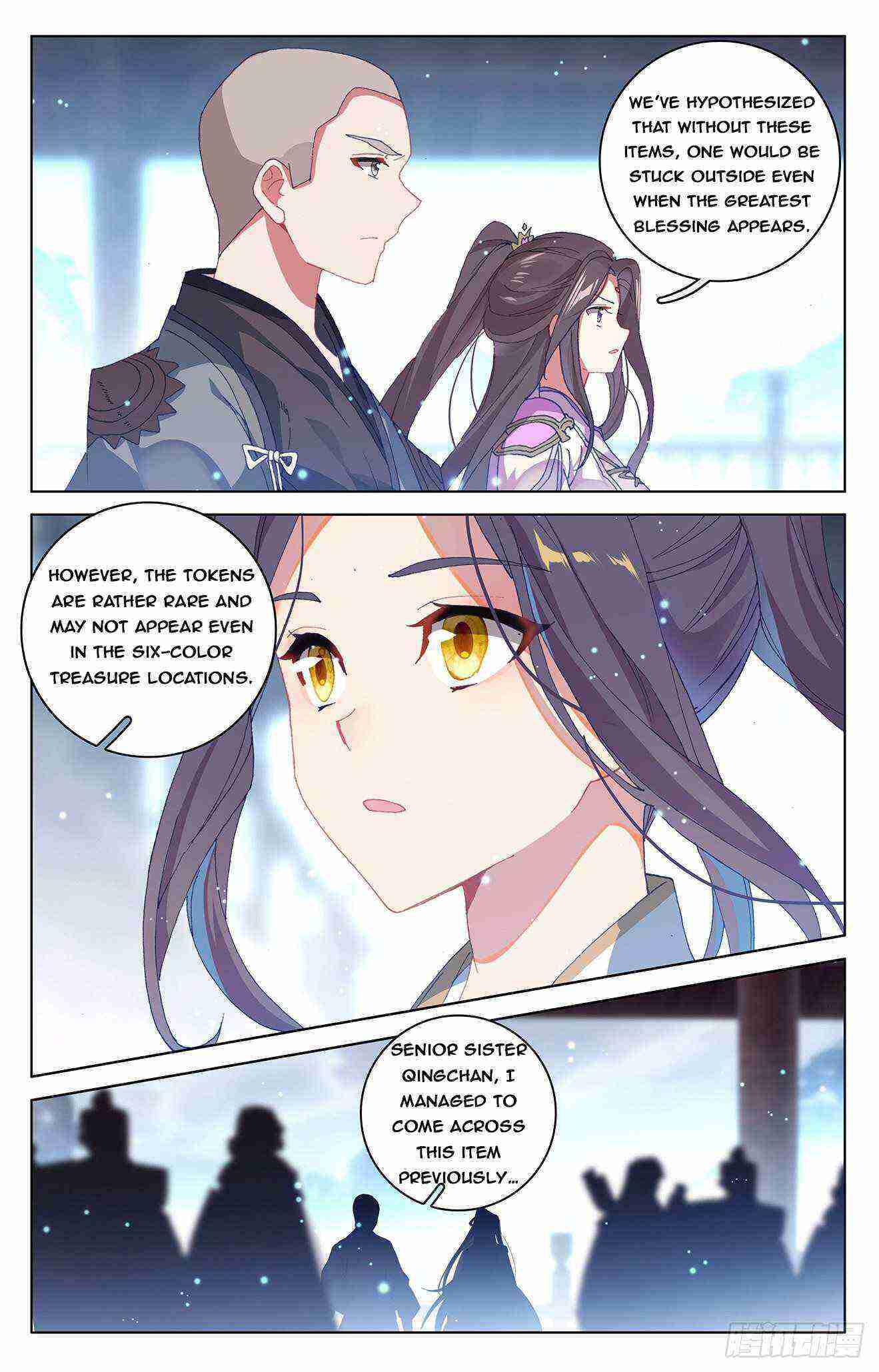 Yuan Zun Chapter 301-5-eng-li - Page 7