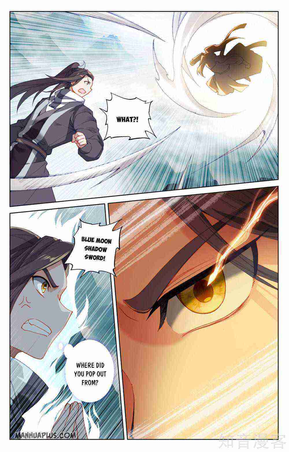 Yuan Zun Chapter 265-5-eng-li - Page 4