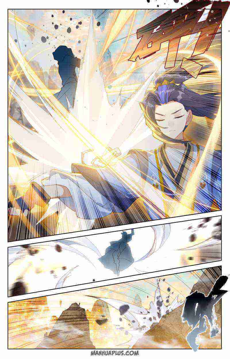 Yuan Zun Chapter 240-5-eng-li - Page 6