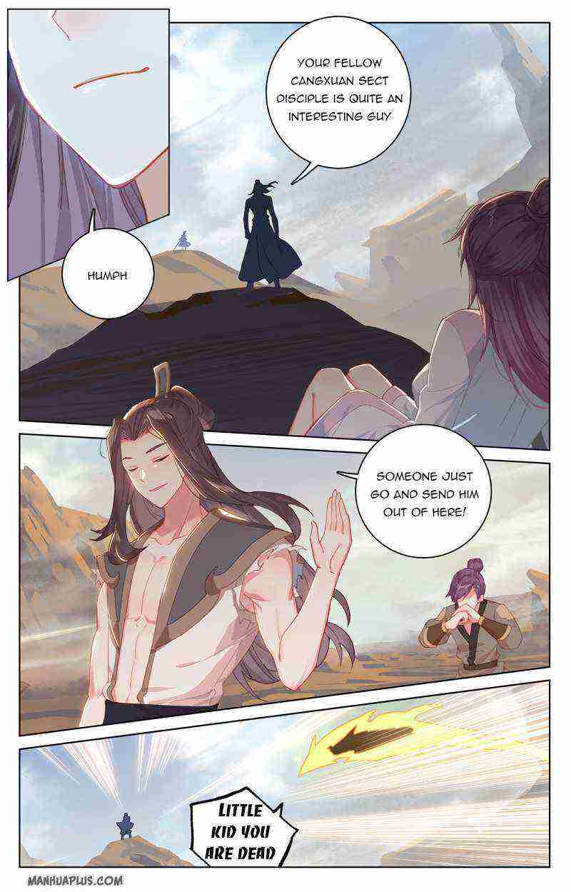 Yuan Zun Chapter 228-eng-li - Page 2