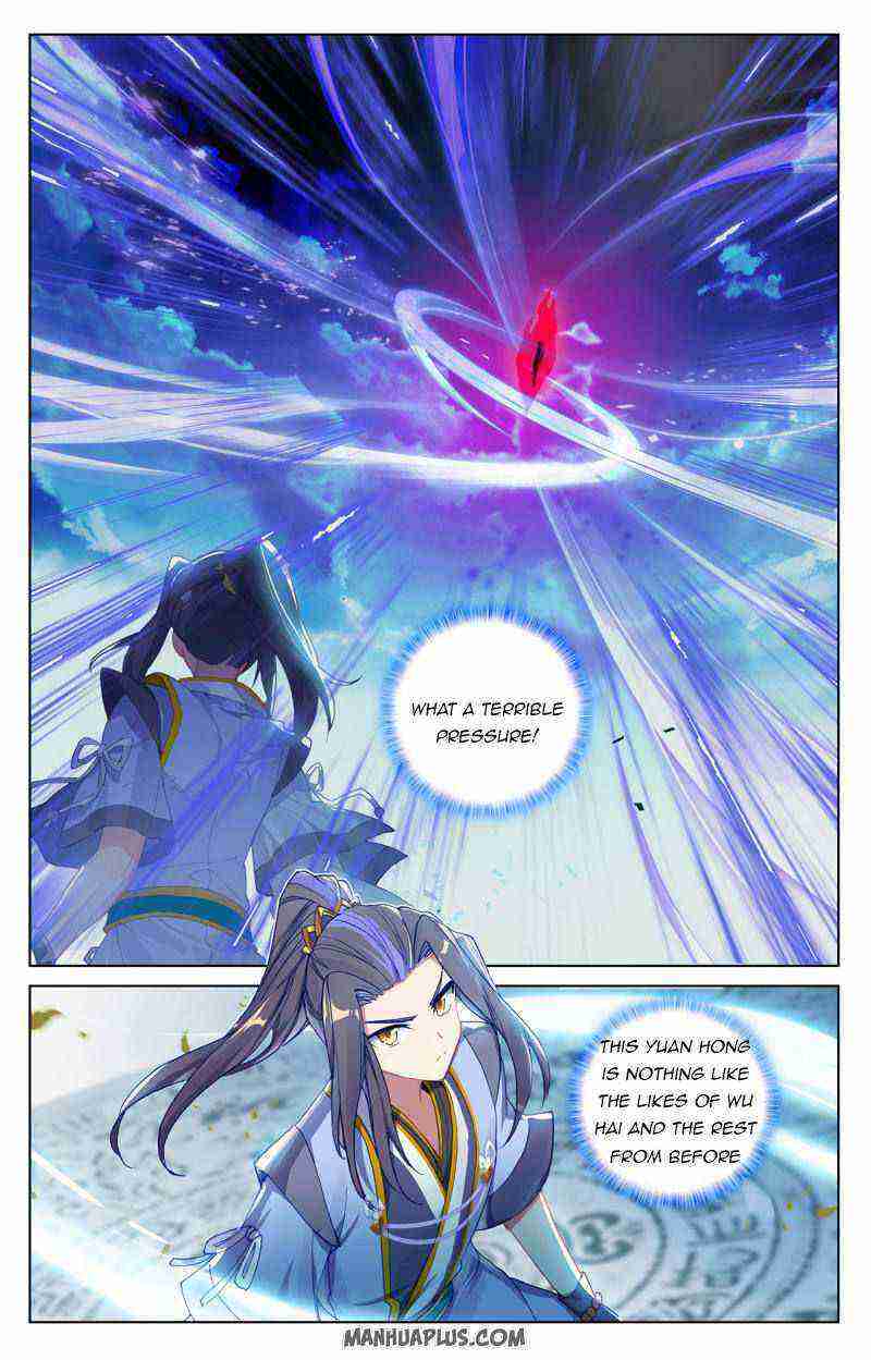 Yuan Zun Chapter 249-eng-li - Page 0