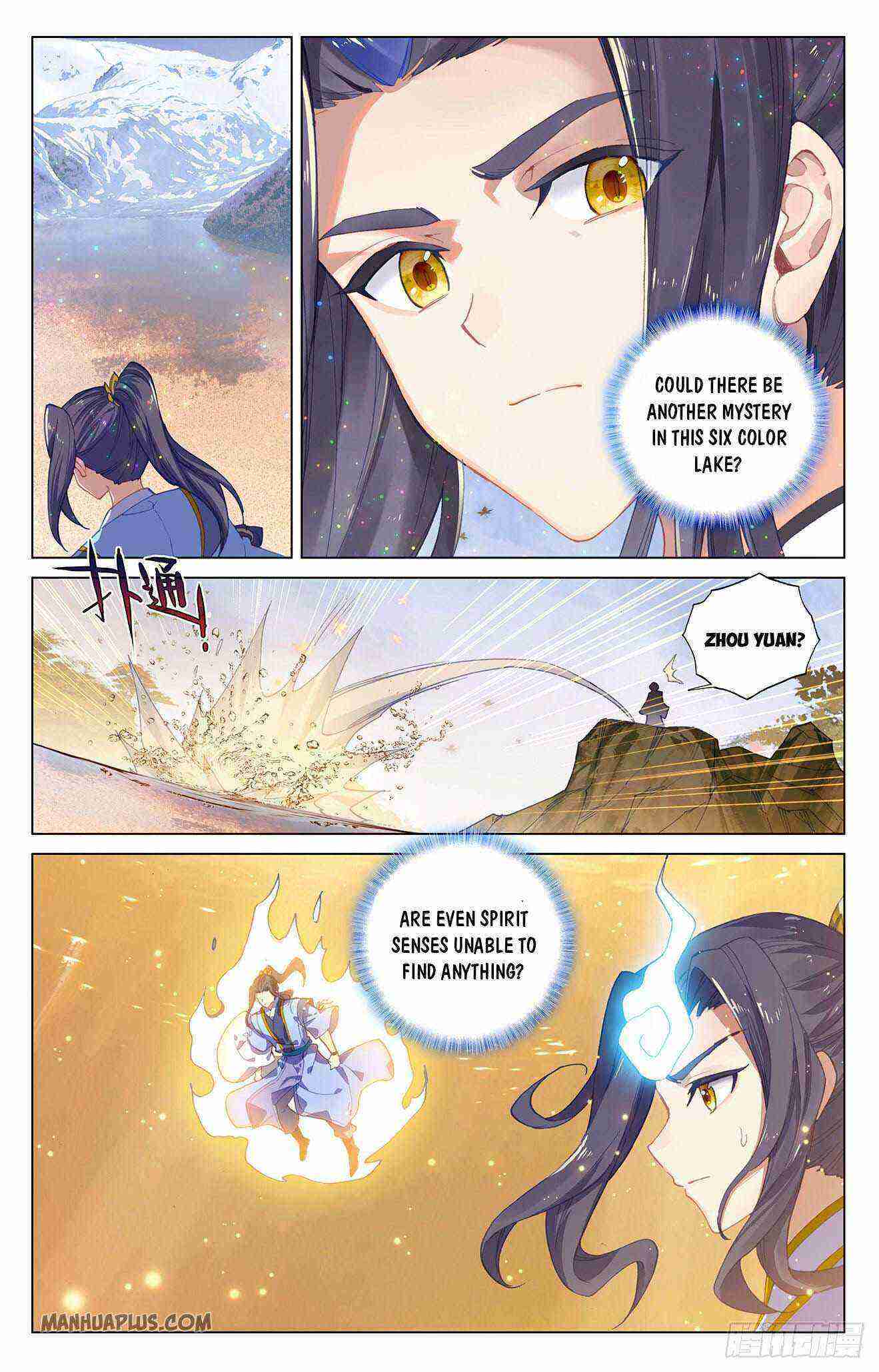 Yuan Zun Chapter 294-eng-li - Page 5