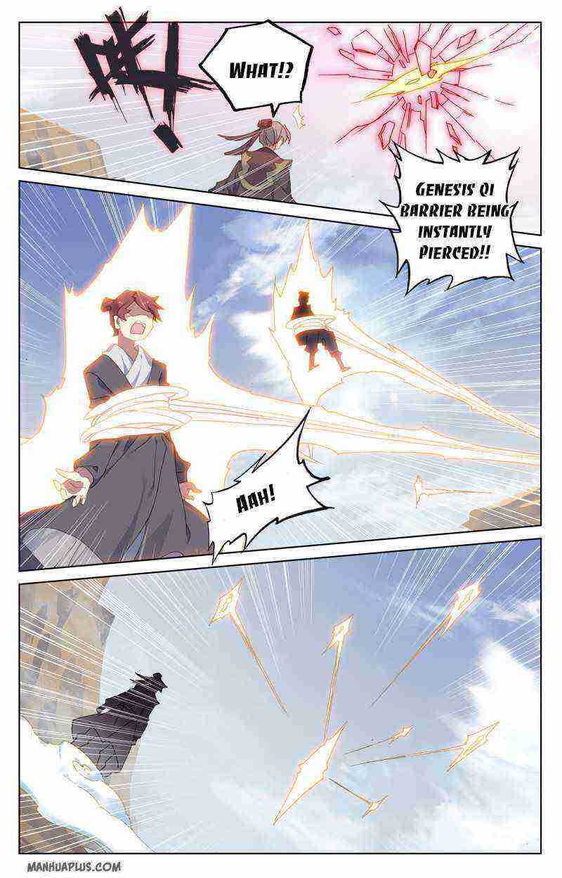 Yuan Zun Chapter 225-eng-li - Page 7