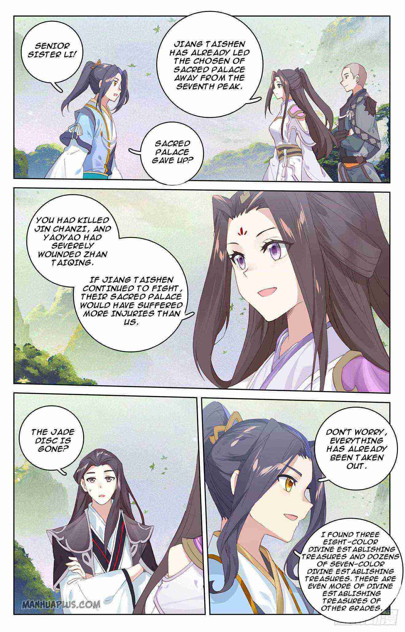 Yuan Zun Chapter 317-5-eng-li - Page 4