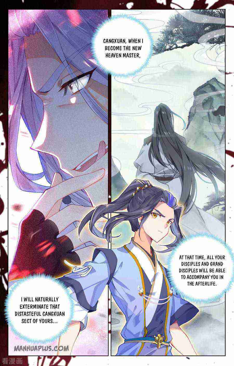 Yuan Zun Chapter 282-eng-li - Page 6