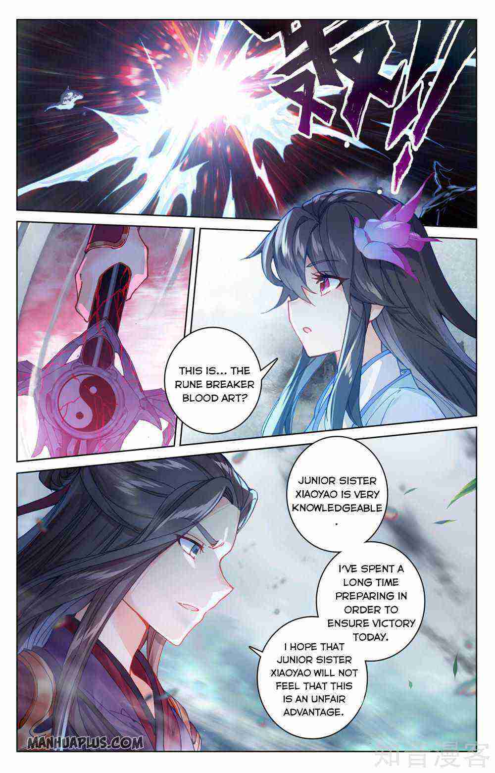 Yuan Zun Chapter 270-eng-li - Page 3