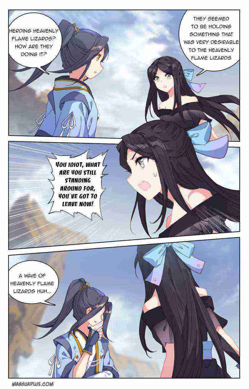 Yuan Zun Chapter 224-eng-li - Page 4