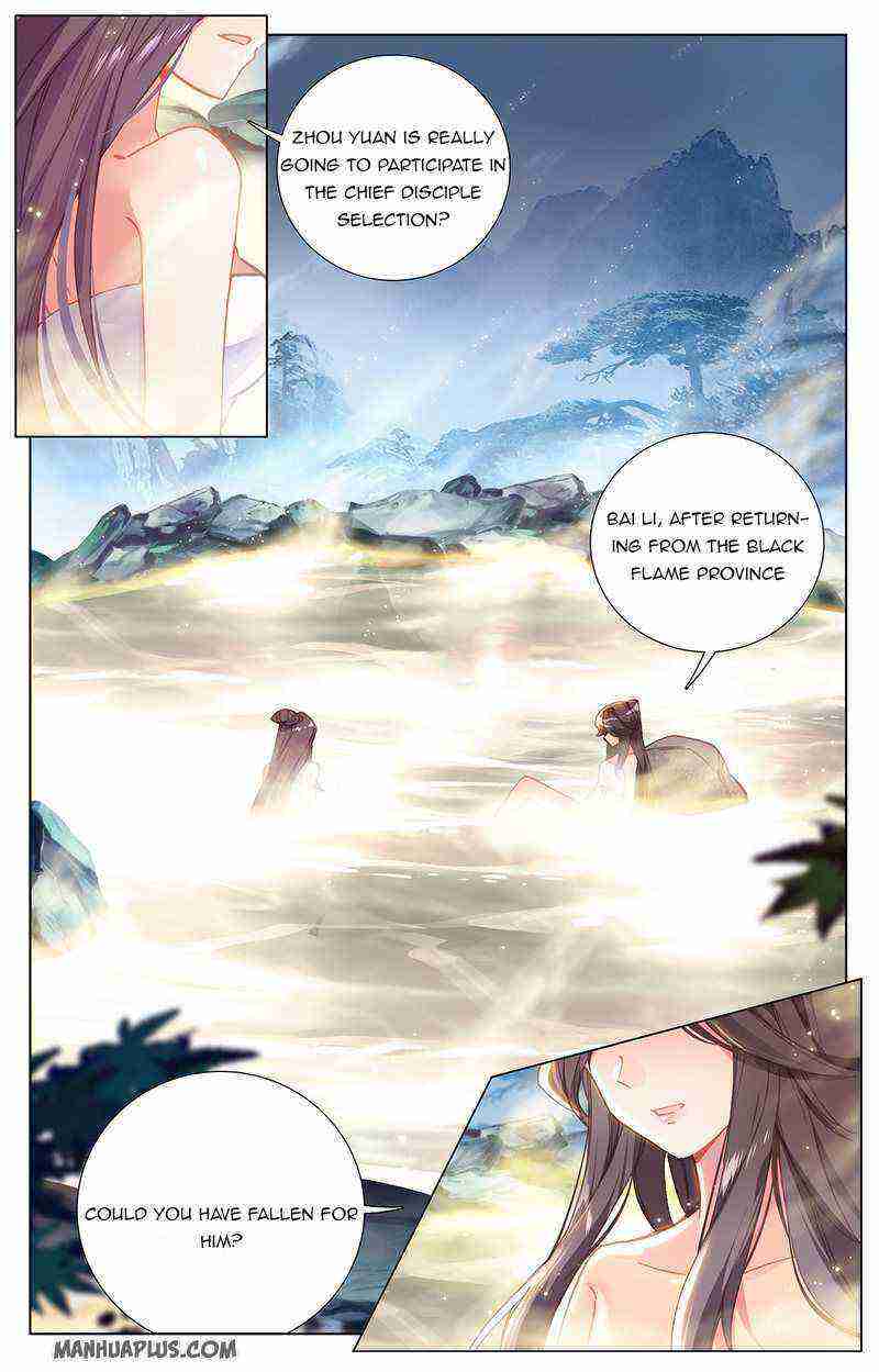 Yuan Zun Chapter 238-eng-li - Page 3