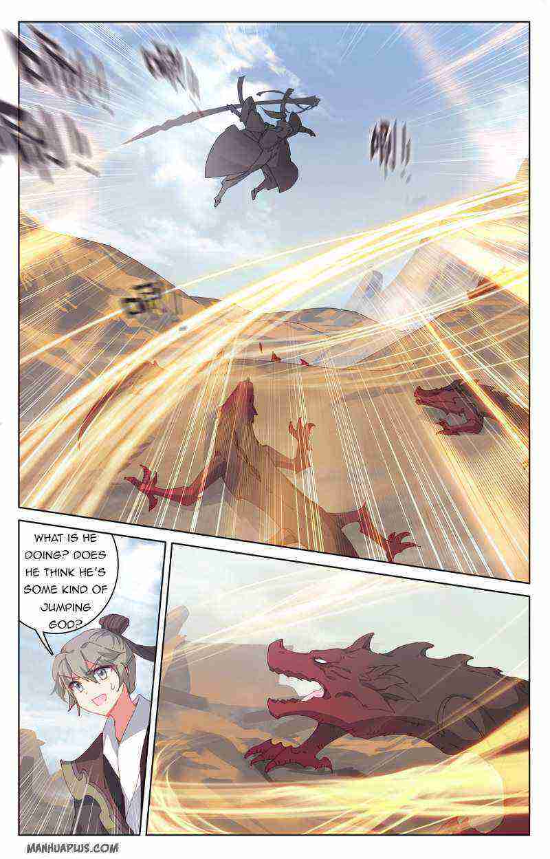 Yuan Zun Chapter 224-5-eng-li - Page 2