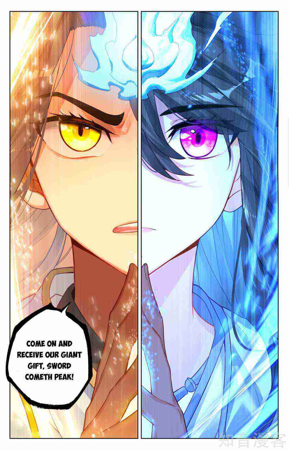 Yuan Zun Chapter 267-5-eng-li - Page 4
